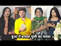 Lagu Bua Ne Banaya Muli Ka Paratha 🥺 || बुआ ने बनाया मूली का पराठा || Anand Raja Ki Comedy Video 
