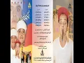 Shekolata