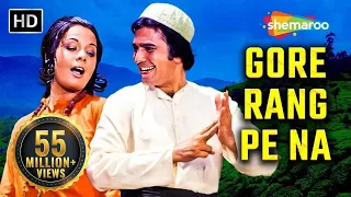 gore rang pe na itna gumaan kar roti 1974 rajesh khanna mumtaz kishore kumar hit songs