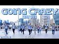 Download Lagu [KPOP IN PUBLIC] TREASURE - 미쳐가네 (Going Crazy) Dance Cover by SIRIUS // Australia