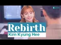 Download Lagu Kim Kyung Hee (김경희) - Rebirth (From Record of Youth OST)