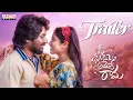 Download Lagu Oh Bhama Ayyo Rama Theatrical Trailer | Suhas, Malavika Manoj | Ram Godhala | Radhan