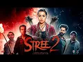 Download Lagu Stree 2 movie||Stree 2 Full movie in Hindi||#stree #movie #hindimovie