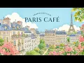 French Instrumental Music Coffee Playlist Guitar Piano Accordion