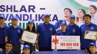 TDIU Iqtisodchilar jamoasi 