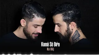 كوما سي برا دا زو ورا 