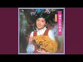 Download Lagu １７才