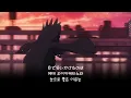 그 순간 불꽃이 켜졌어💥: 요아소비 - 바다가 이끄는대로(海のまにまに) 가사/발음/번역