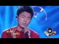 Download Lagu 高家寧《你的樣子》江蘇衛視 不凡的改變 第5期 HD