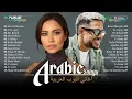 Download Lagu Full Album Arabic Songs 💽 Top Arabic Songs By Sherine, Hamaki, Ahmed Batshan 🎧 أفضل الأغاني العربية