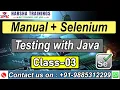Manual Selenium Testing Class 03 Manual Selenium Testing with Java Training New Batch