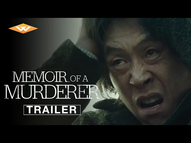 MEMOIR OF A MURDERER (2017) Official Trailer