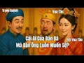 Download Lagu Cái Gì Của Đàn Bà Mà Đàn Ông Luôn Muốn Sờ? - Trạng Quỳnh Khiến Vua Tàu và Hoàng Hậu Cười Té Ghế!