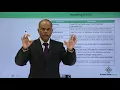 Python - Handling Errors