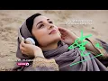 Download Lagu Healing Vibes – Slow Arabic House Islamic Mix to Boost Positive Energy❤️