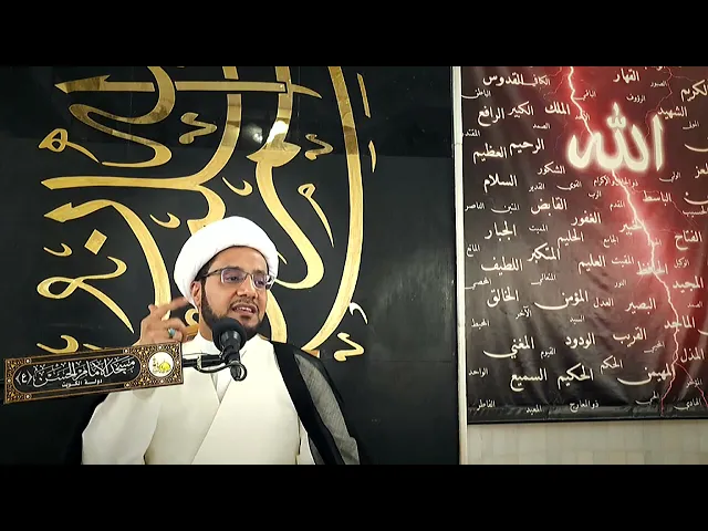 ⁣فوائد الحرمان  | الشيخ علي العبود