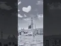 Download Lagu #muhmmadﷺ #allahuakbar #lovemuhammadﷺ #loveallah #foryou #shortsfeed #youtubeshorts