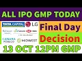 Download Lagu all ipo gmp today🤑lg electronics ipo gmp today🔥rubicon ipo gmp today🔥rubicon ipo final decision🤑