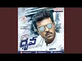 Download Lagu Dhruva Dhruva