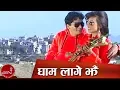 Download Lagu New Lok Dohori Song | Gham Lage Jhai - Bishnu Majhi and Binod Bajurali