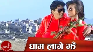 new lok dohori song gham lage jhai bishnu majhi and binod bajurali