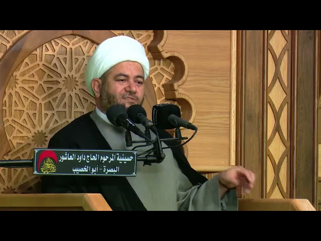 ⁣الاختلاف في الدين بين المدح والقدح   الخطيب الشيخ عبد الله الكعبي ـ  ليلة 12 رمضان 1443 هجري