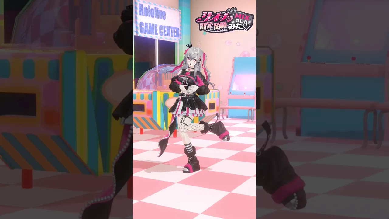 歌って踊る難易度SSSSすぎたあ！でも楽しかった🎶POP IN２🍬 #vtuber #shorts #dance #推しの子
