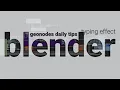 Procedural typing FX using text nodes blender geonodes daily tip 1