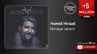 Hamid Hiraad Nimeye Janam حمید هیراد نیمه جانم 