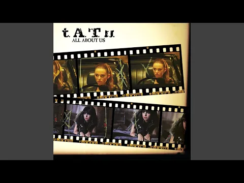 Download MP3 t.A.T.u. - All About Us (Remastered) [Audio HQ]