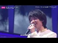 『ホール・ニュー・ワールド(アラジン)』- #中村倫也 & #木下晴香