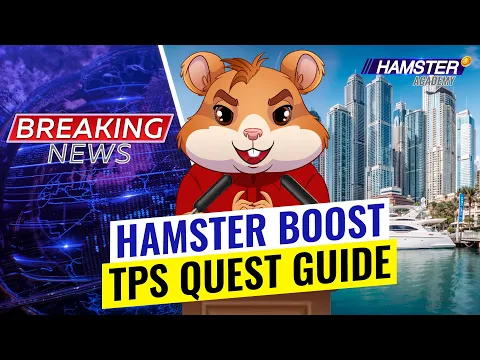 Hamster Boost: Breaking Blockchain Speed Limits ⚡️ Hamster Academy