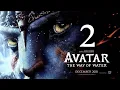 Lagu Avatar 2 the way of water Full Movie||Avatar full movie||2024 movies ||The Hollywood Movie||In Hindi
