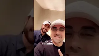 احمد الهرمي وماجد المهندس في اجمل لقاء 