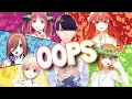 Lagu Nightcore - Oops - (Switching Vocals | Lyrics)