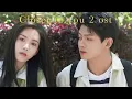 Download Lagu And never forget - closer to you 2 ost