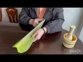 Channel
