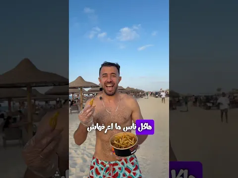 لو مكانة هتاخد ولا لأ ؟