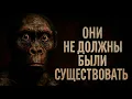 Download Lagu Этот вид ЧЕЛОВЕКА не ДОЛЖЕН БЫЛ СУЩЕСТВОВАТЬ