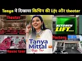 Lagu Tanya mittal shows real house tour, factory lift in the kitchen, theater in Tanya'House/tanya mittal