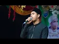 Download Lagu Qasidah Husni Al Muna