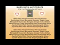 MARS SETIA HATI TERATE (PSHT)