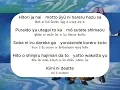 Download Lagu DEEN – Hitori Janai Dragon Ball GT ED  คำอ่านไทย