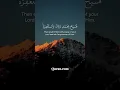 Download Lagu Surah An-Nasr | Beautiful Quran Recitation by Mahmoud Khalil Al-Hussary