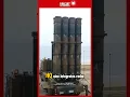 Lagu De Chinese HQ-9-raket: de S-300-rivaal die u moet kennen #militaryaviation #sam