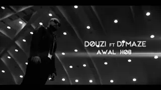 Douzi Nty Awel Hobe Slowed Reverb By MOROCCAN MUSIC 