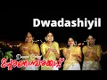 Download Lagu Madhuranombarakkattu Dwadashiyil | High Quality Audio | Vidyasagar | Dance Cover