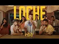 Lagu Loche (Acapella) - Kunal Kemmu ft. @Aflatunes  | What We Cookin?