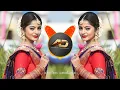Download Lagu Aho Mami Tumchi Mulgi Lay Sundar Dj song   अहो मामी तुमची मुलगी dj | Tapori Dance Mix |