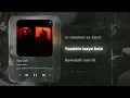 Dream Note - Sab Sahi (Official Lyric Video)